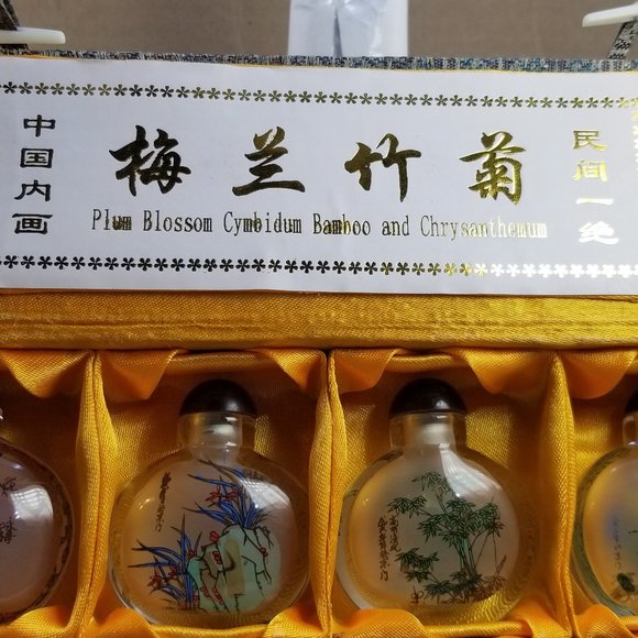 Antique Chinese Snuff Bottles Traditional Qing Dynasty Reverse Paint Glass Art. - Picture 13 of 16